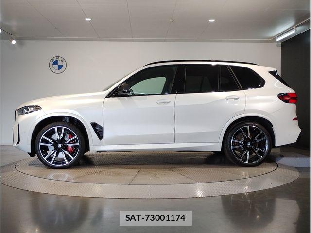 Bmw X5 2025-05 8313507-1