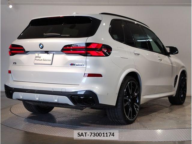 Bmw X5 2025-05 8313507-4
