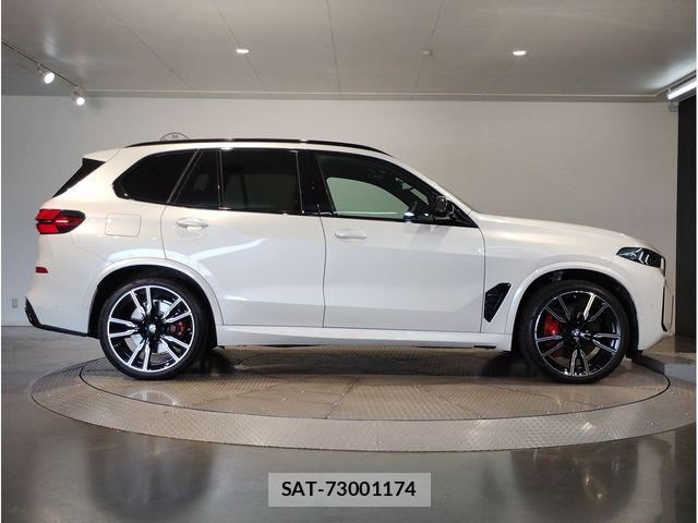 Bmw X5 2025-05 8313507-5