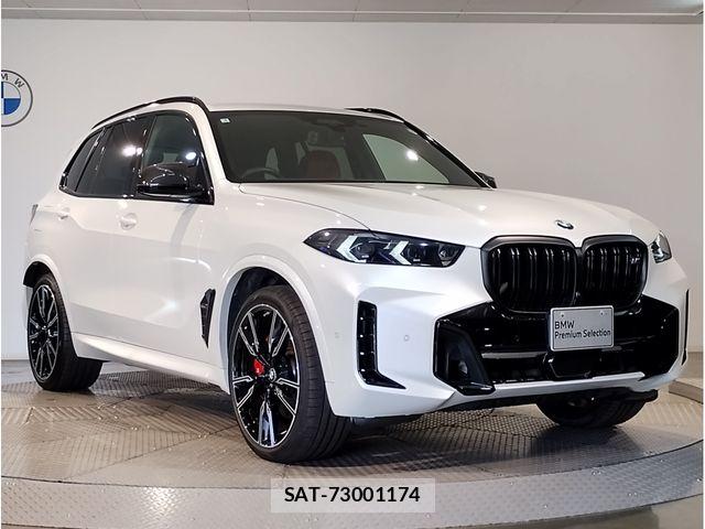 Bmw X5 2025-05 8313507-6