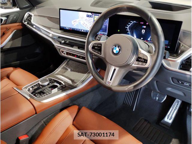 Bmw X5 2025-05 8313507-7