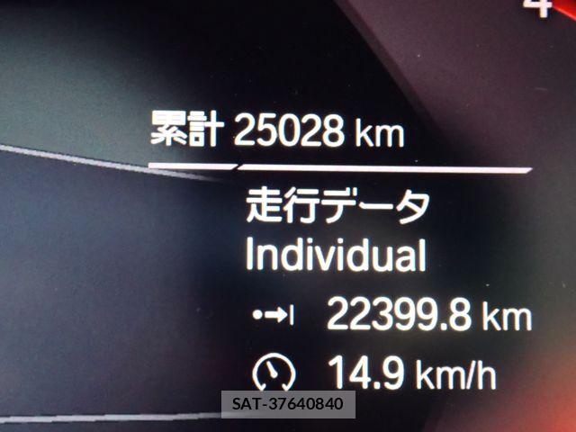 Bmw X5 2020-05 8335144-13