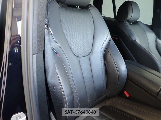 Bmw X5 2020-05 8335144-23