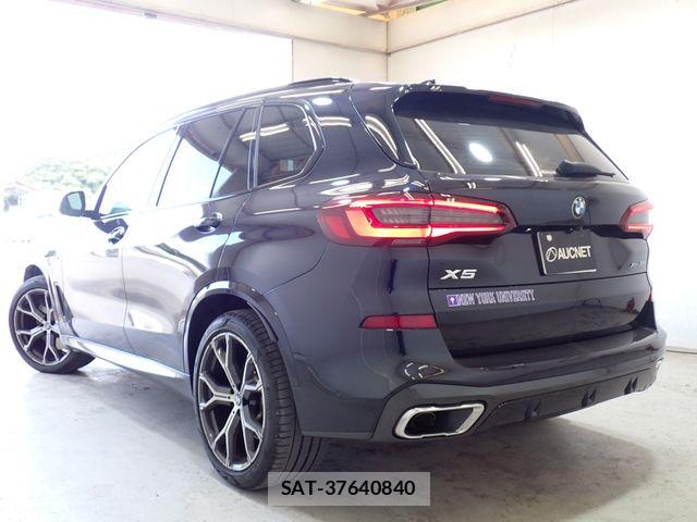 Bmw X5 2020-05 8335144-2
