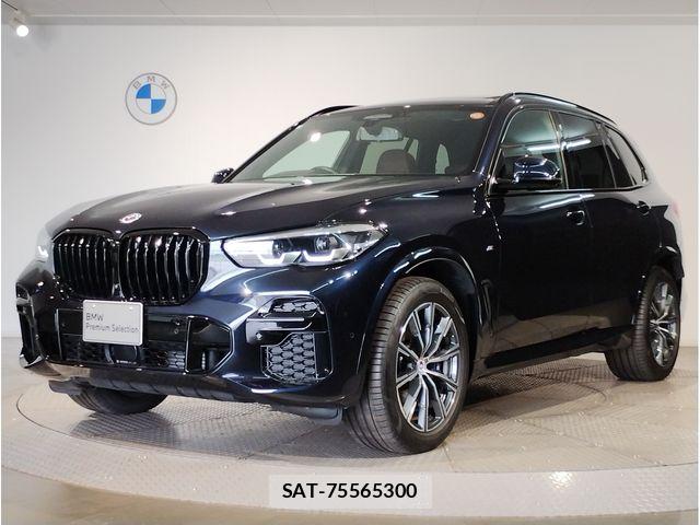 Bmw X5 2023-09 8335148-0