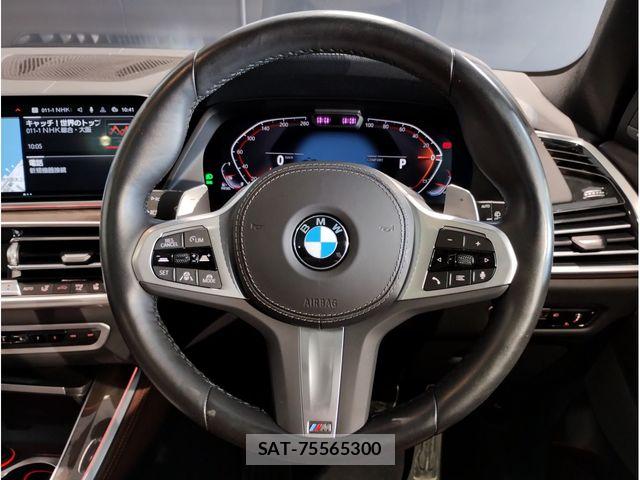 Bmw X5 2023-09 8335148-15