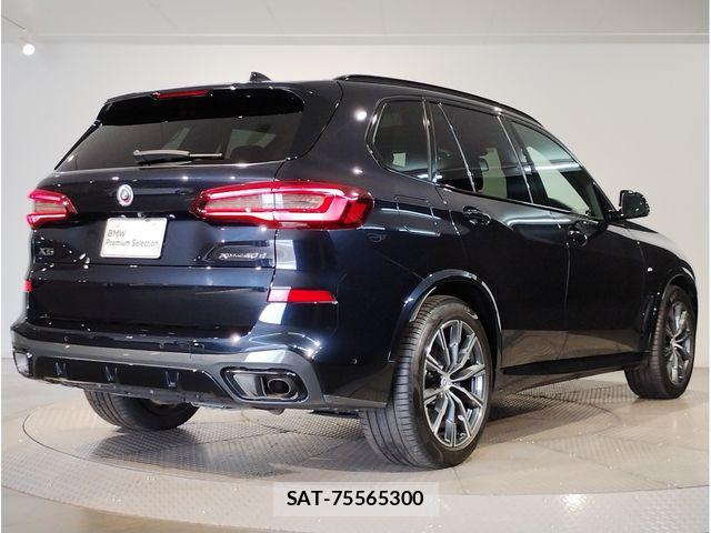 Bmw X5 2023-09 8335148-2