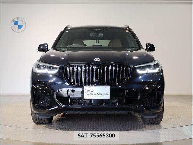 Bmw X5 2023-09 8335148-3