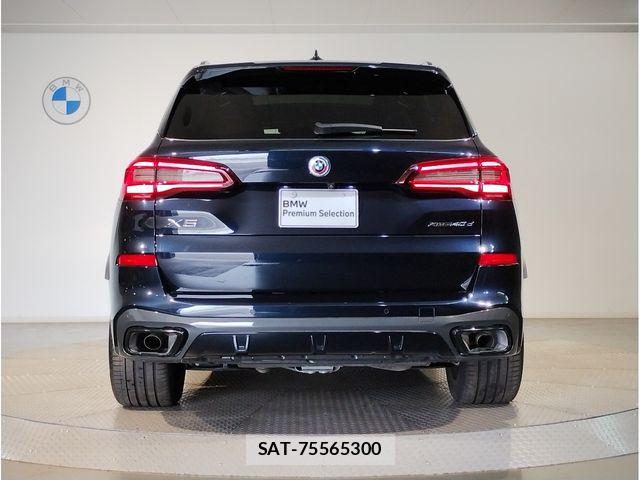 Bmw X5 2023-09 8335148-4