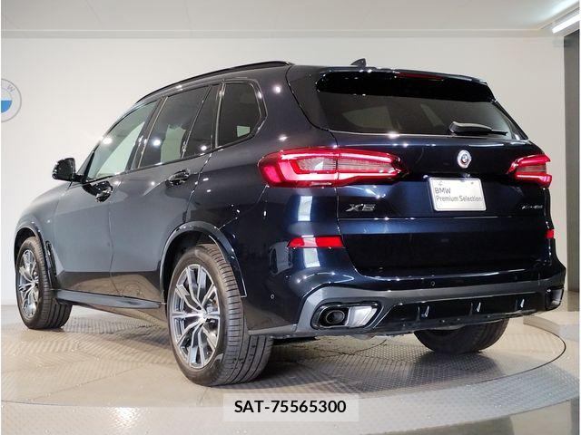 Bmw X5 2023-09 8335148-6
