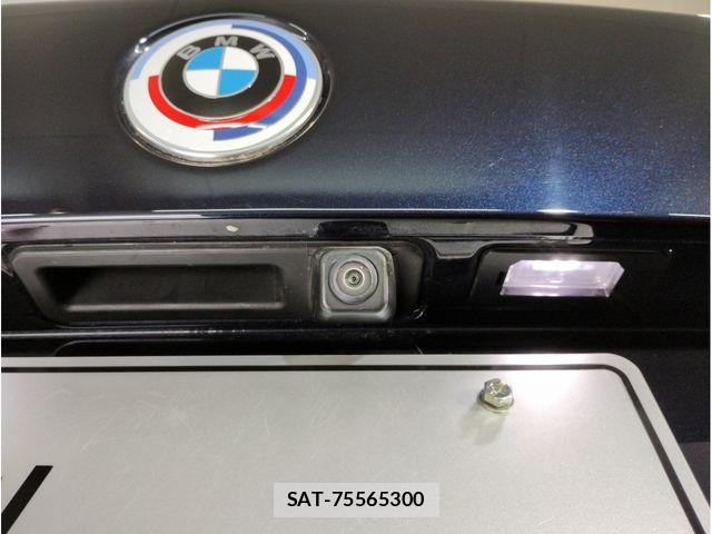 Bmw X5 2023-09 8335148-8