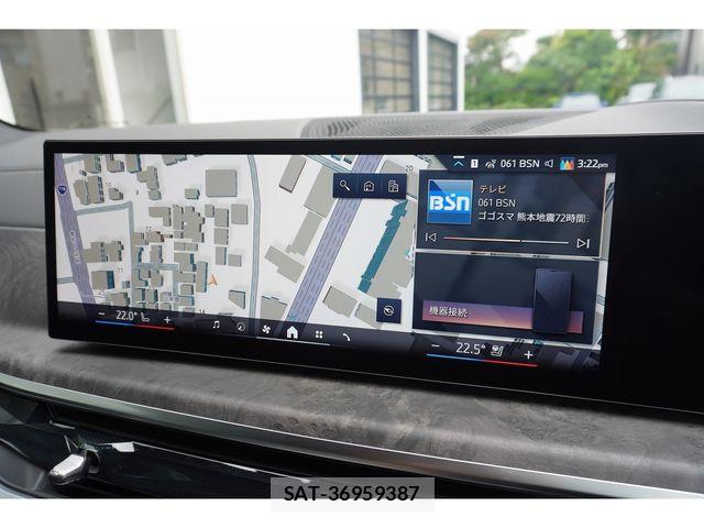 Bmw X5 2026-04 8335145-23