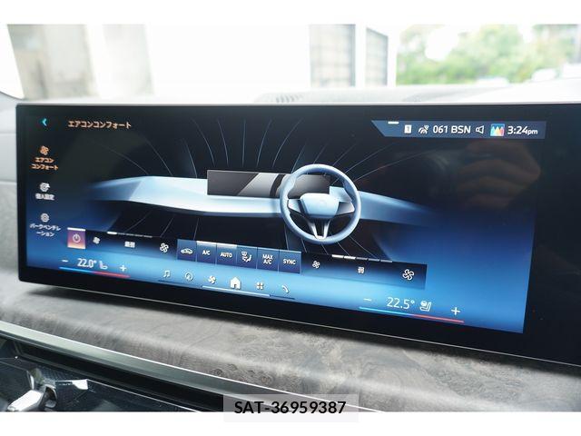 Bmw X5 2026-04 8335145-24