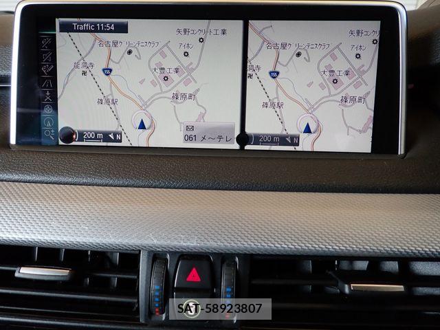 Bmw X5 2015-03 8354046-11