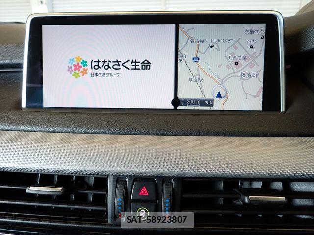 Bmw X5 2015-03 8354046-12
