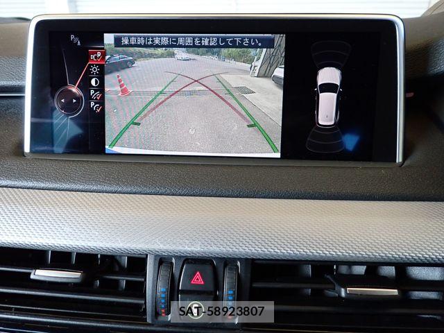 Bmw X5 2015-03 8354046-13