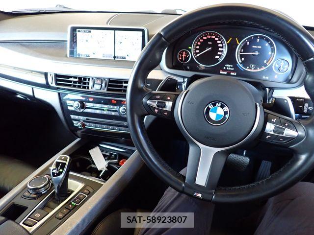 Bmw X5 2015-03 8354046-16