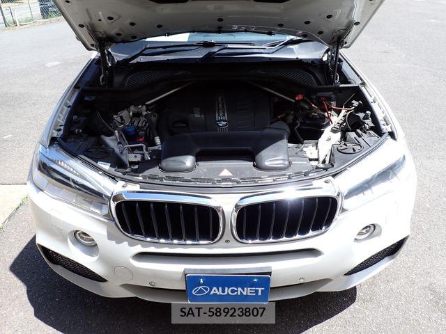 Bmw X5 2015-03 8354046-23