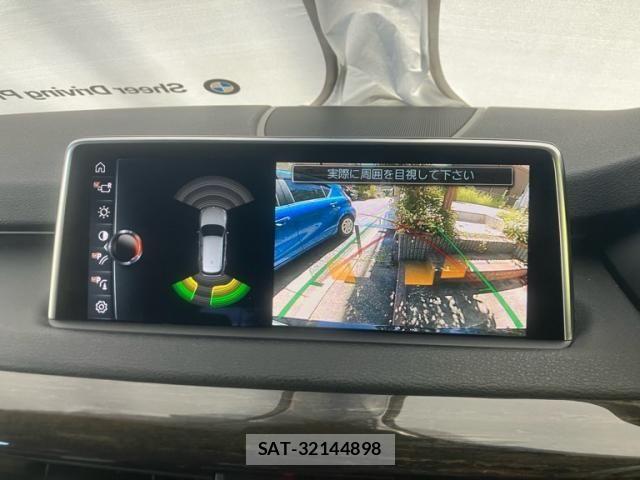 Bmw X5 2017-09 8365001-19