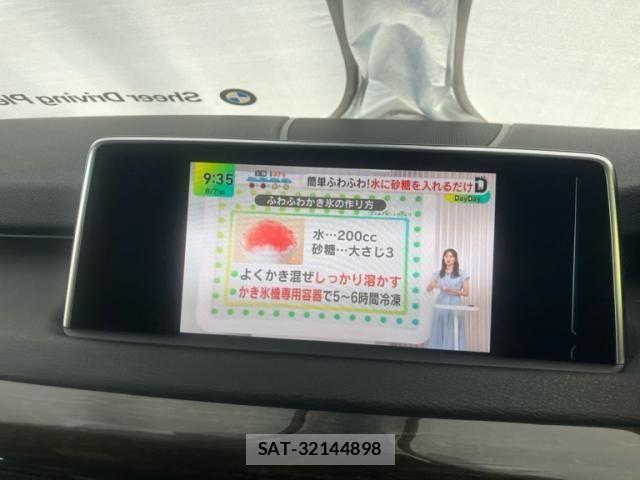 Bmw X5 2017-09 8365001-20