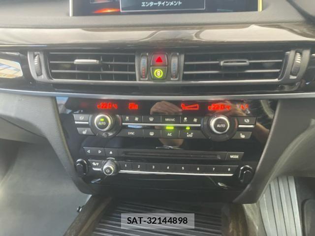 Bmw X5 2017-09 8365001-21