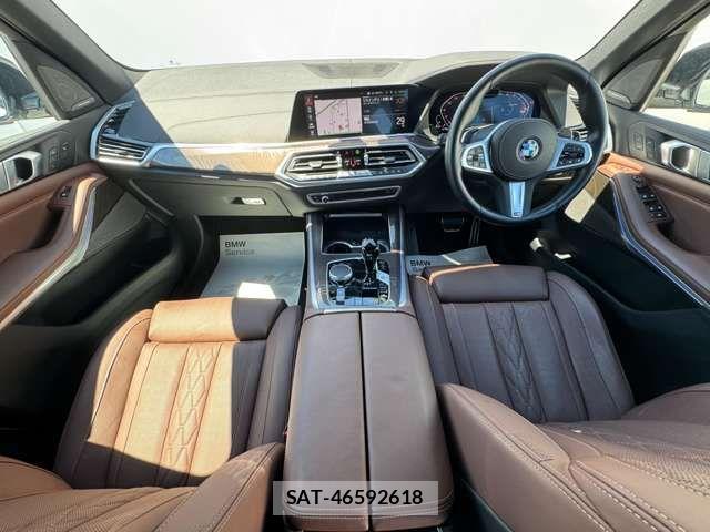 Bmw X5 2023-06 8371506-1
