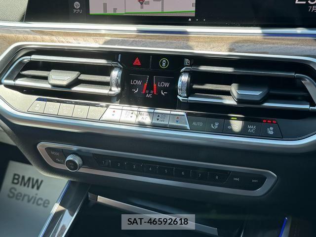 Bmw X5 2023-06 8371506-24