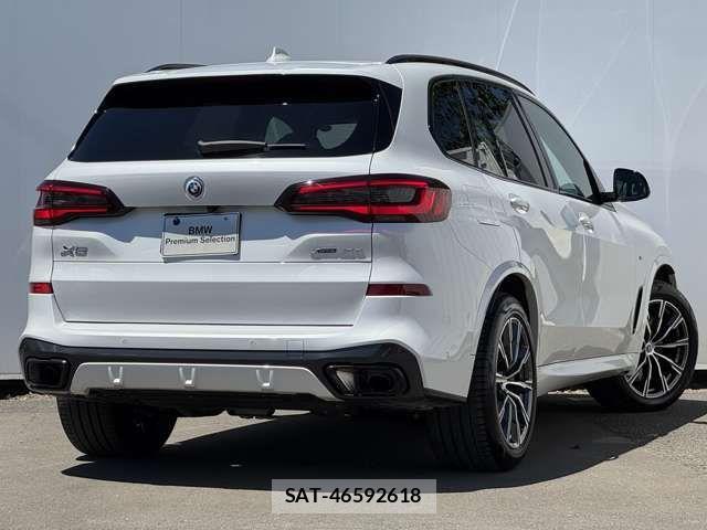 Bmw X5 2023-06 8371506-2
