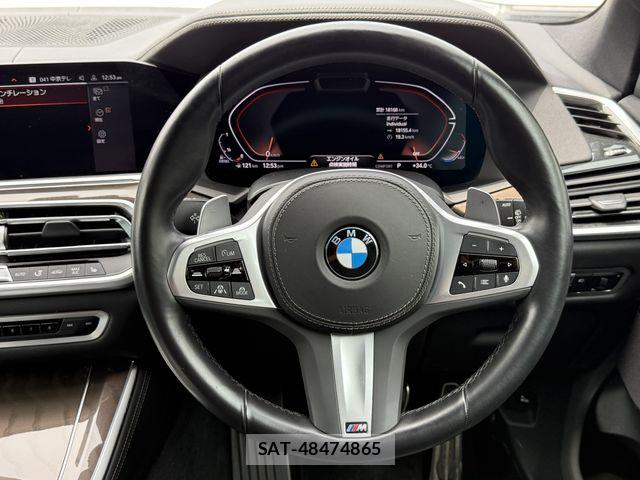 Bmw X5 2022-06 8371505-19