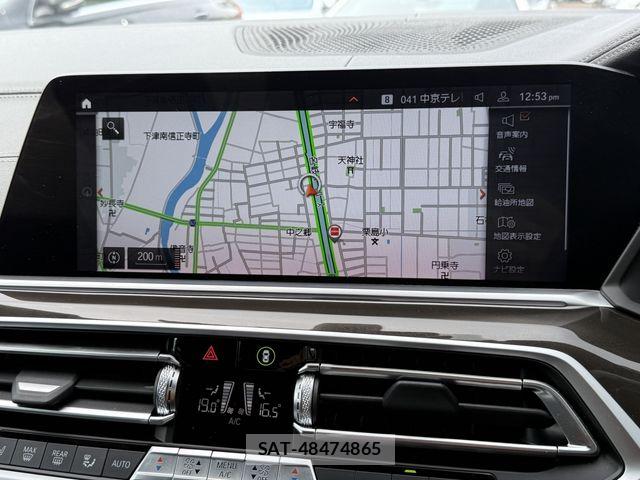 Bmw X5 2022-06 8371505-21