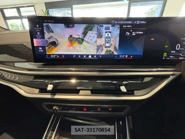 Bmw X5 2025-04 8411488-13