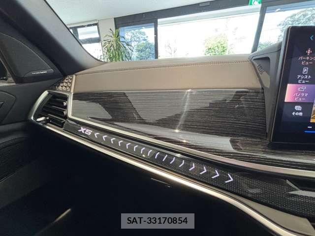 Bmw X5 2025-04 8411488-18