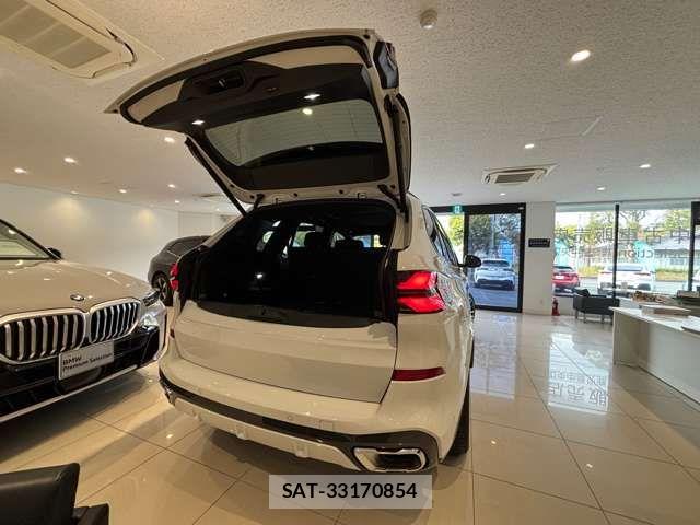 Bmw X5 2025-04 8411488-5