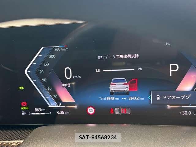 Bmw X5 2025-09 8411487-10