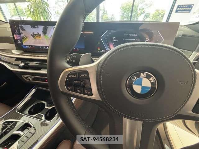 Bmw X5 2025-09 8411487-13
