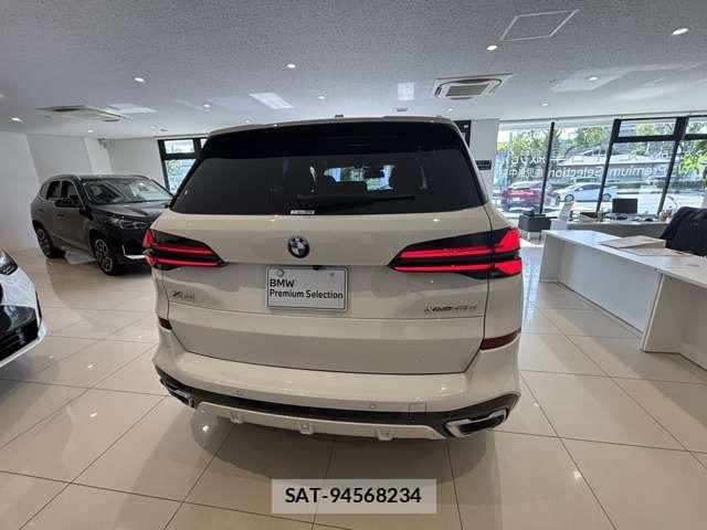 Bmw X5 2025-09 8411487-3