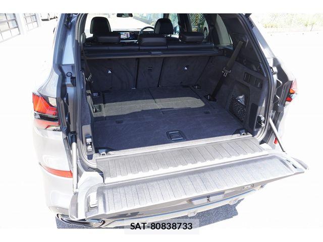 Bmw X5 2026-04 8411486-13