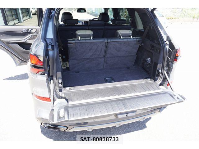 Bmw X5 2026-04 8411486-14