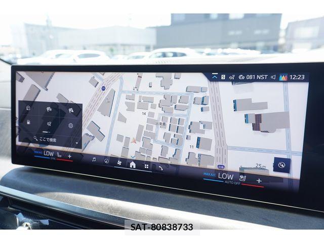 Bmw X5 2026-04 8411486-7