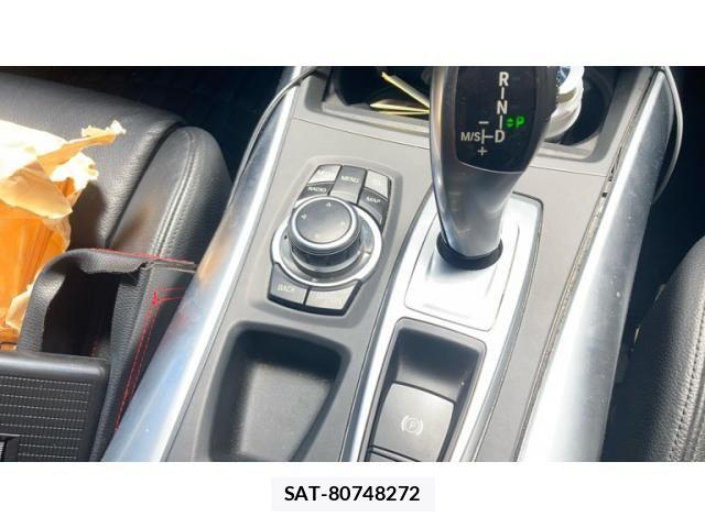 Bmw X5 2013-02 8485124-21