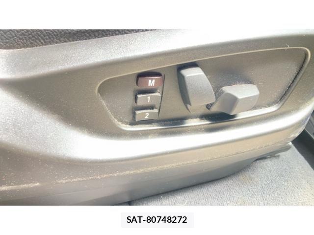 Bmw X5 2013-02 8485124-25