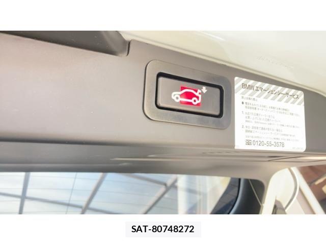 Bmw X5 2013-02 8485124-27