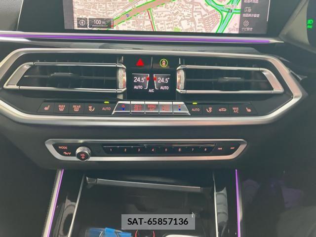 Bmw X5 2021-05 8561340-24