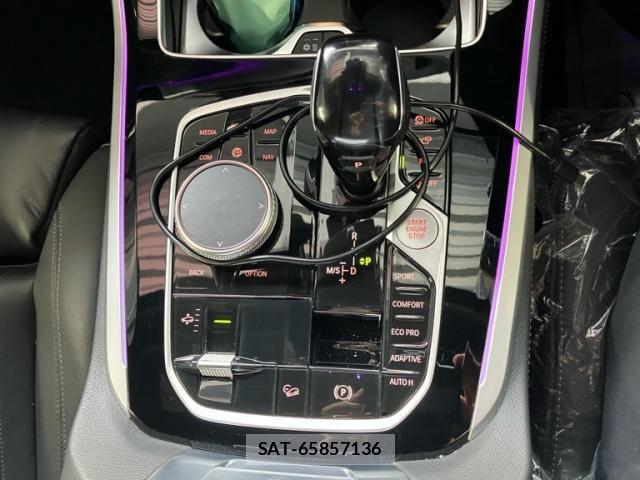 Bmw X5 2021-05 8561340-26