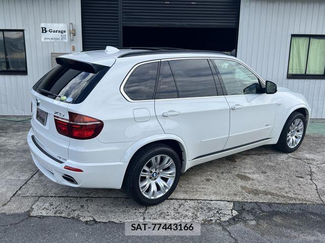 Bmw X5 2011-12 8626050-1