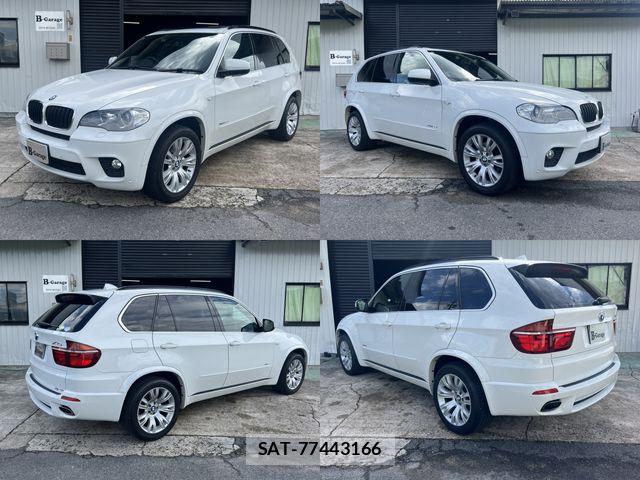 Bmw X5 2011-12 8626050-20