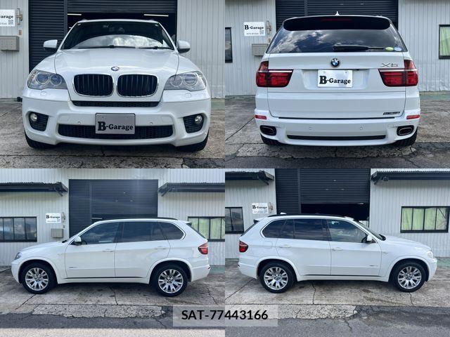 Bmw X5 2011-12 8626050-21