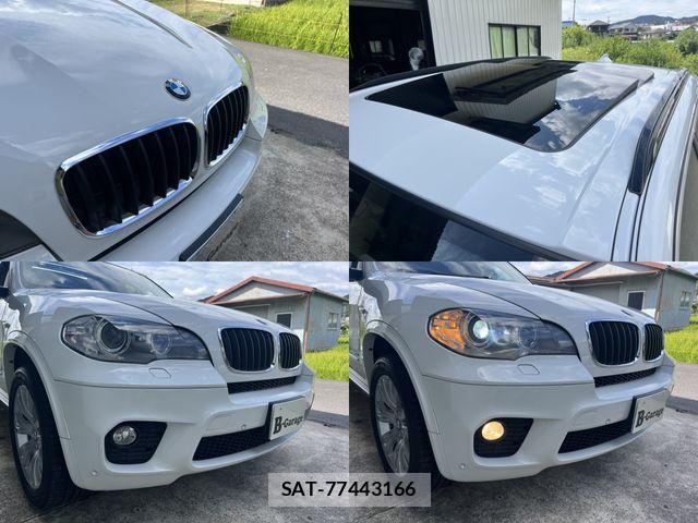 Bmw X5 2011-12 8626050-22