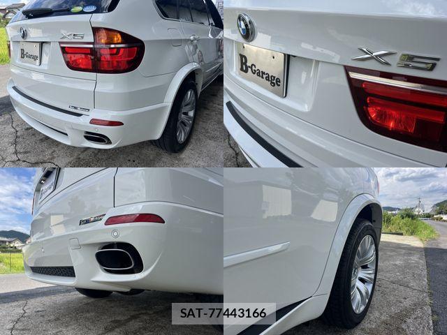 Bmw X5 2011-12 8626050-23