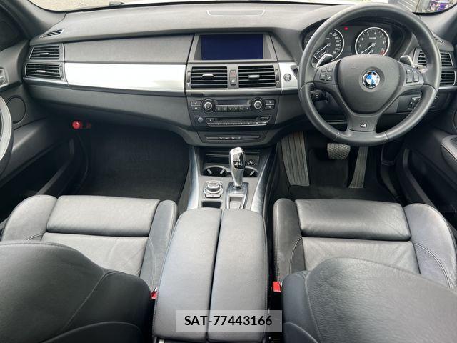 Bmw X5 2011-12 8626050-4